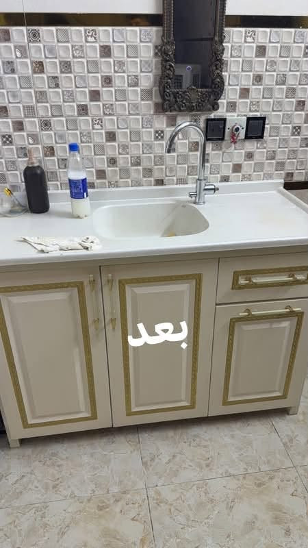 ✅.. تم تصليح كاونتر HDF وتركيب يدات ملكيه
📞.. نجي ناخذ الكاونتر ونرجعه مجاناً مجاناً

((((((((( تصليح وتبديل كافه ألوان وأنواع الكاونترات ))))))))

☎️.تواصل // واتساب // او الاتصال 

*********** حسين
