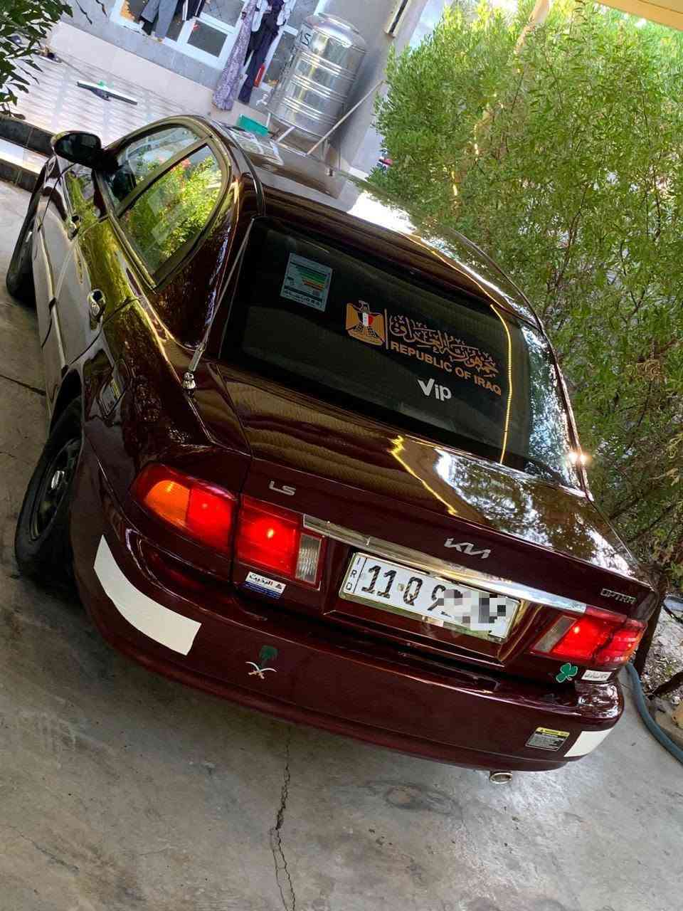 السلام عليكم.....
أوبتيما 2001 ..... وفود...🫠 لون كرزي مميز 🍒 

رقم بغداد....   الدولي 11 
شرط التحويل...  مشروع وطني 2028  

شاشه تاب كامره دواره..
  جهاز موازنه ABS
أيرباك دركه 
أيرباك دشبول  
تبريد بيانو
دواخل شركه
يدات نيكل 

كير اوتوماتك  أصل بانزين نضام واحد 

شرط من الشروط اذا جيت و طلعت بيه عيب أو شي ما عجبك اخسر 10 أوراق من سعره

 تدفئه نار ... منضومه لايت
 فول 
 ..تخم تاير.... جديد بأيدي...كير ومكينه خير من الله...... بشرط فول
كهربائيات كله شغاله بلادي.... 

سياره ما ناقصها اي شي تخبل ول ياخذه  يرحملي من وراه 
دشبول ابد جديد زلغ ما بي .... 
بطاين جدد 4 

صدر خلفي أمامي كله جيد ما ملعوب بي عشركه  نعومه صاعد حديث درايم شفتات جدد و مشط هم مال حاويه قبل يوم بدلتها ... 
بشرط ترايك 200. 
غرفتها جديده ...دواخلها مثل كشنات شركه جدد ❤ ... ..مسجلها فول......كيجات كلها شغاله...
محرك 2.4 (المرغوب) أقلاع جوي 

السعر)( 58  ))بيها مجال

***********
***********

ميعجبك سعر عوفه لا تعليق رجان الله شاهد سياره متعوب عليه 
الموشراي لايضل ابكيفيه ينطي اسعار والسوك كلشي بي السياره محد يعرف قيمتها بس الجناي وبلحقيقه احله من الصور ❤️وحلالي عزيز مثل مانته عزيز ✋
