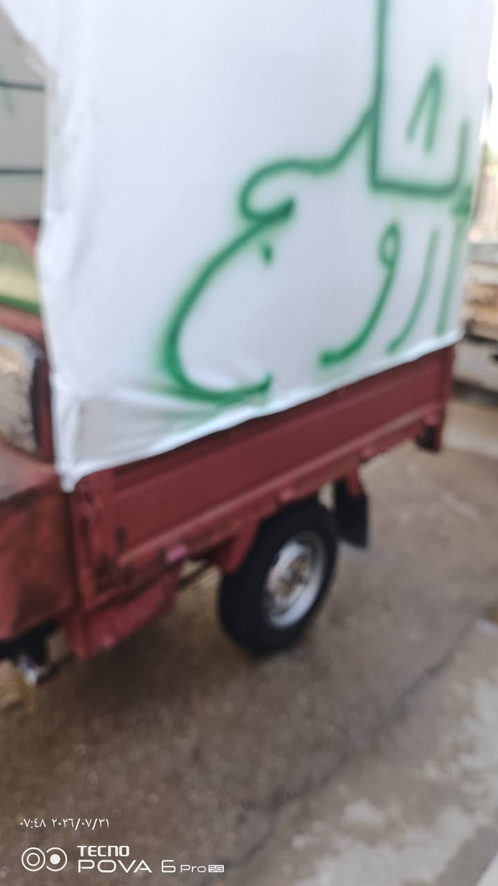 سلام عليكم ستوتة دايون اوبامة مديل 2020 اوراق اصولي كهربايات كاملة مكينة خير من الله تاخذهة كبل لشارع عدة بس هاذة لخياس لعنوان بغداد لعبيدي لتواصل على هاذة رقم ***********
