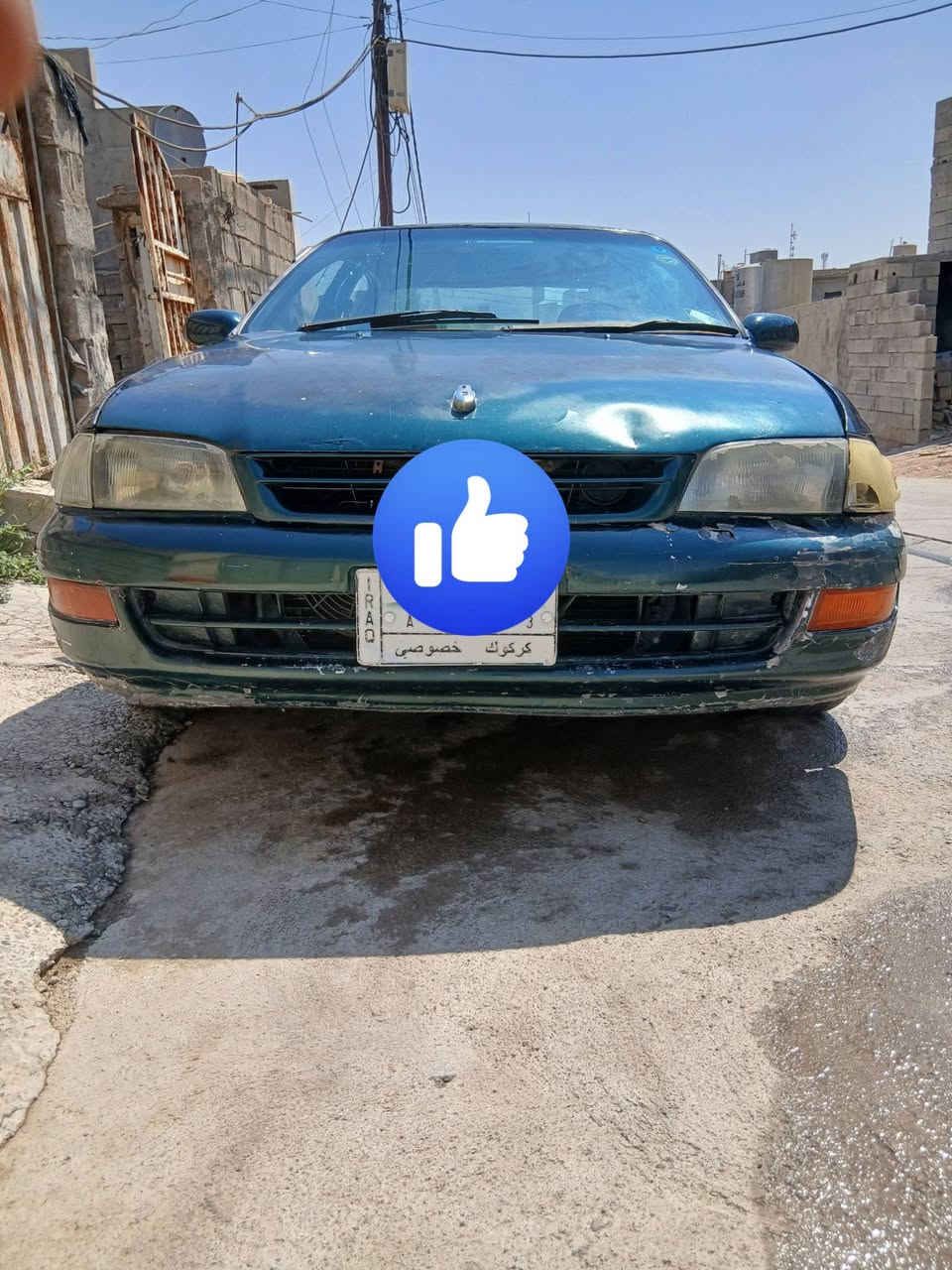السلام عليكم كرونه نفخ للبيع مديل 1992 سنويه لحد 28 تحويل او وكاله مباشر مكان السياره اربيل حالين (***********) واتساب  @إشارة
