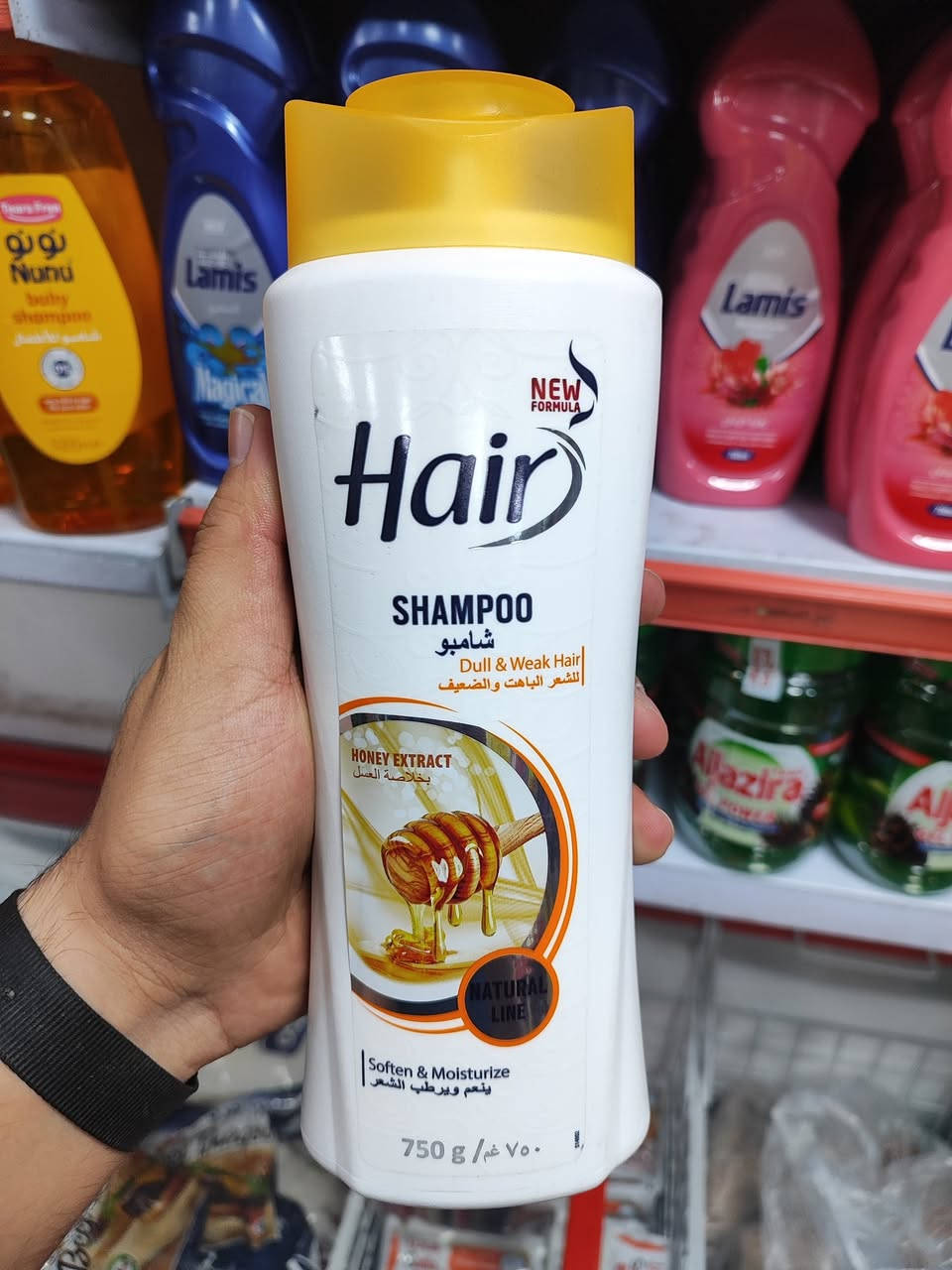 السلام عليكم ورحمة الله وبركاتة 

شامبو Hair بأنواع مختلفه 😍😍

السعر 2250 🤑🤑

ماركت المختار / راوة الجديدة

يوجد  توصيل داخل راوه 🛵🛵

***********/***********
