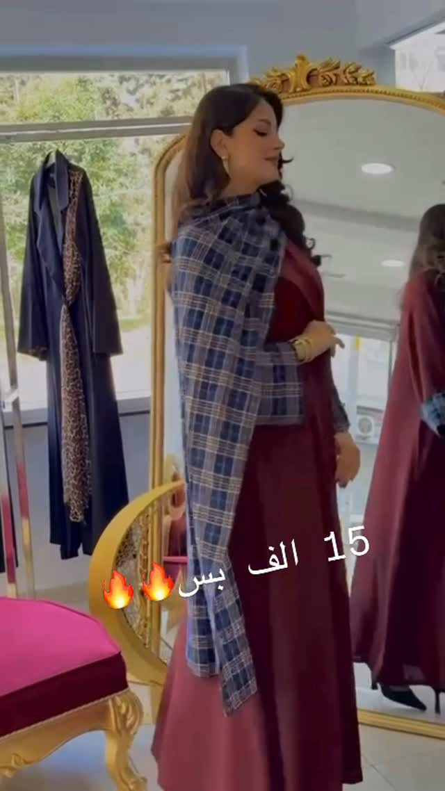 عبايات • زي اسلامي • تخفيضات