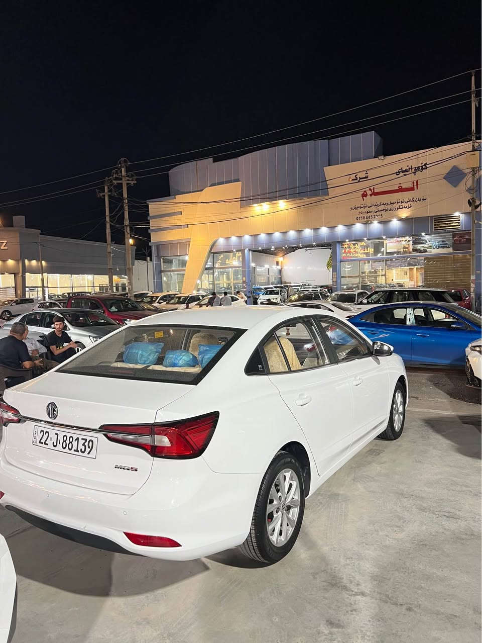 ام جي 5 • كومفورت • ٣٦٠٠٠