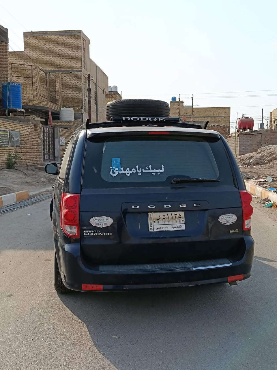 دوج كرفان • ٢٠١٣ • غاز ٨٠ لتر