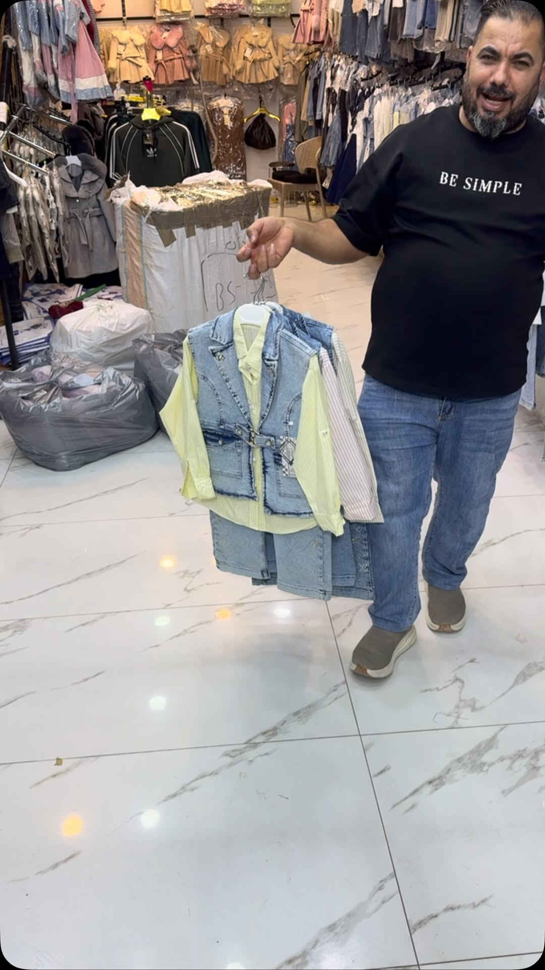 ملابس أطفال