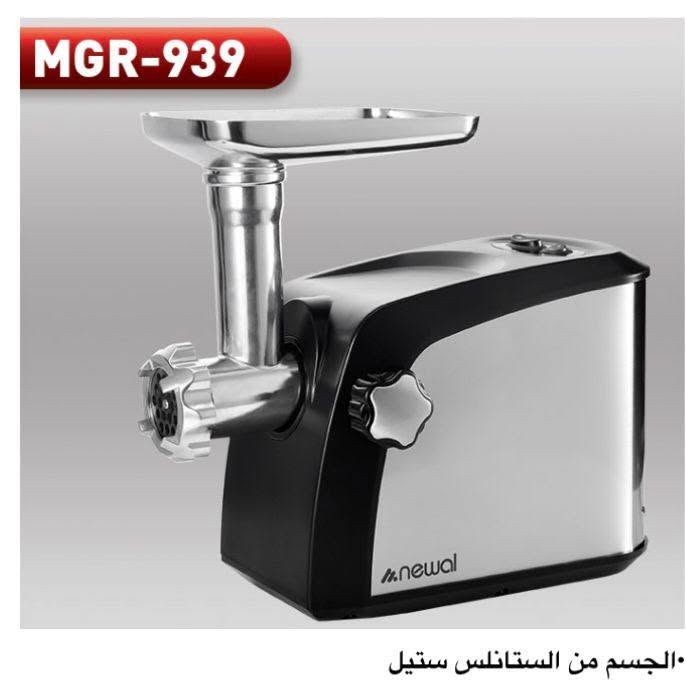 حجز وتو***********صيل وات سا
@إشارة
