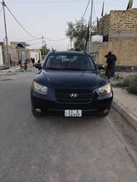 سنتافيا • ٢٠٠٨ • ٦ اسلندر
