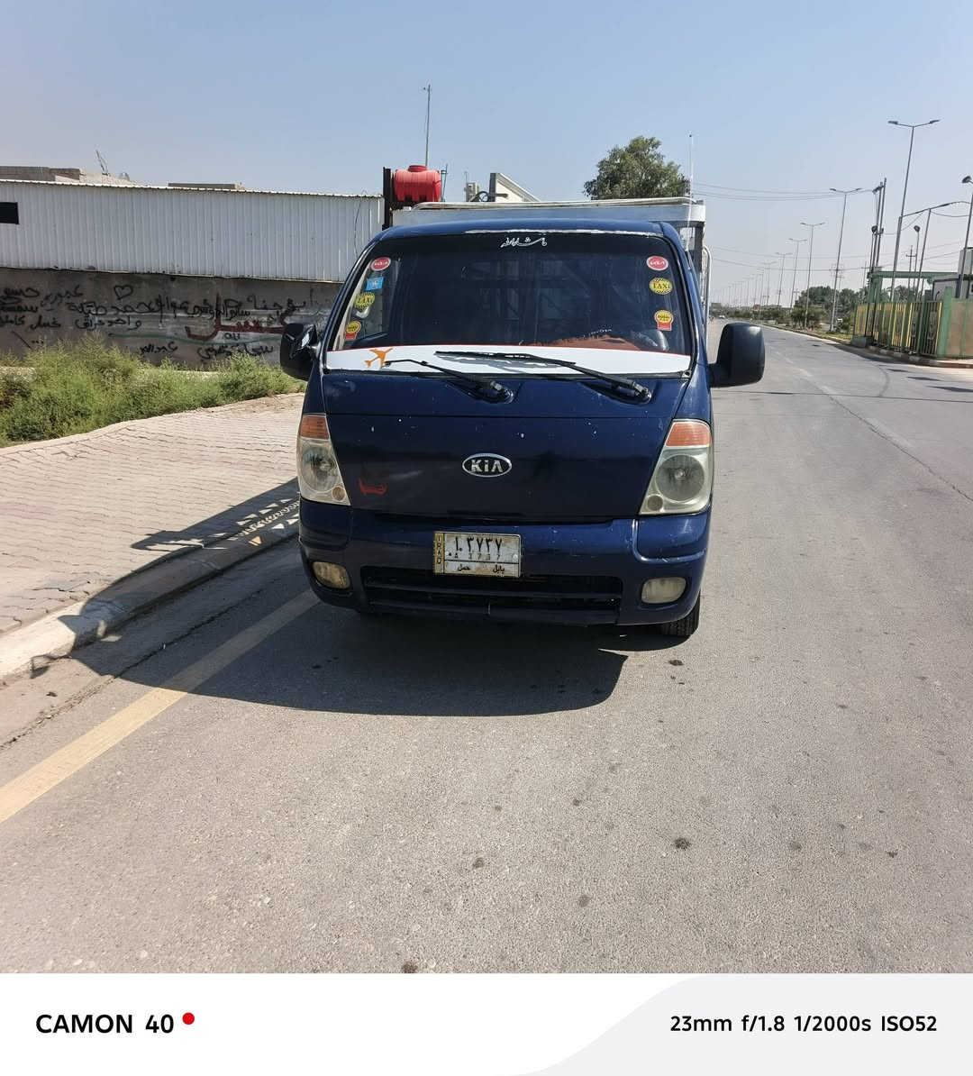 كيه موديل 2005مكفوله كير محرك    2700شاصي وحداديه كله جديد كرهبيات كله شقاله تخم تاير رقم سيارة بابل مشروع وطني تحويل مباشر بكان سيارة واسط الزبيديه سعر 65وبيه مجال ***********
