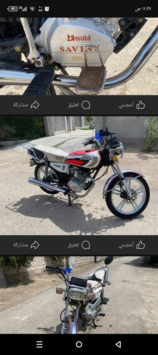سيفان البيع موديل ٢٠٢١ كامله كهربائيات كمله تيرات جديد وراق كامله محرك مامفتوح والسعر ٤٥٠/ وبي مجال والمكان ديالى الخالص واليحب يتصل ***********/
