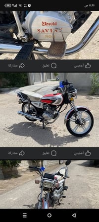 سيفان • ٢٠٢١ • وراق كامله
