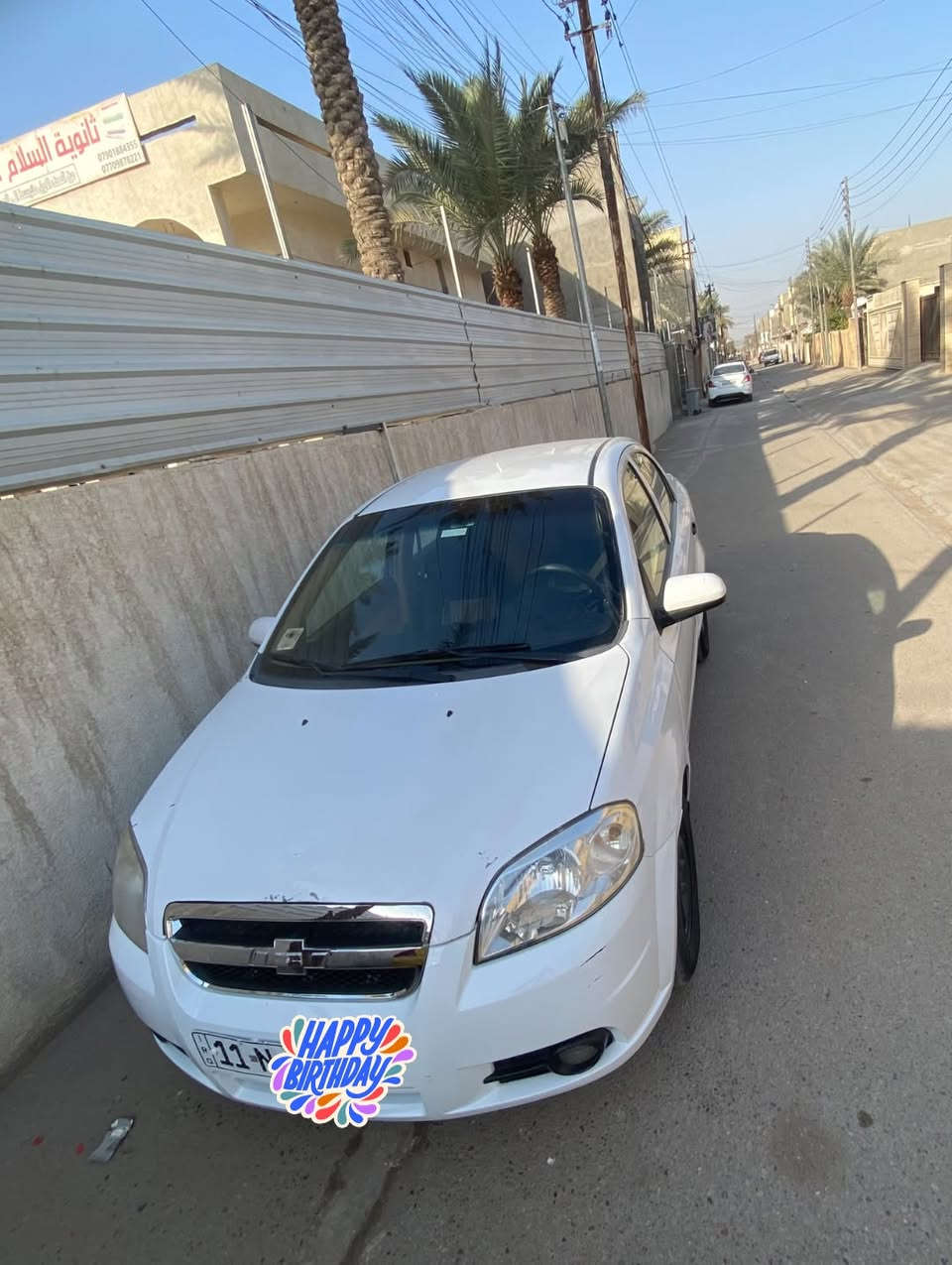 افيو خليجي مديل2011رقم بغداد
ماشيه 131 مكينه 1500
تدفة تبريد سياره جاهزه 
لاستفسار التصال على الرقم 
***********

نص مكتوب في الصور:
- CHILL
- HAPPY BIRTHDAY