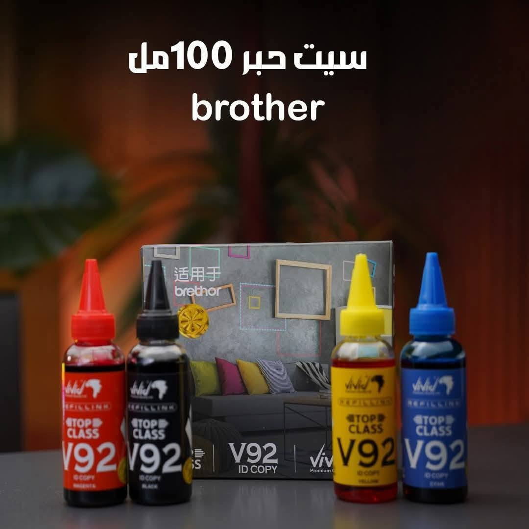 جميع أنواع الكاترجات والاحبار.  طابعات ملونة واحادية اللون.  راوترات.  كيبوردات.  ماوسات.  كيبلات متنوعة.  شواحن للحاسبات والاجهزة الالكترونية.  اقراص CD متنوعة.  
ــــــــــــــــــــــــــــــــــــــــــــــــــــــــــــــــــــــــــــــــــــــــ
الديوانية- الحمزة الشرقي- شارع الهوى- مقابل ازياء قاسم للألبسة النسائية ومقابل حيدر جبير للألبسة الرجالية.  *********** اتصال و واتساب.  تيلكرام aa15000@
