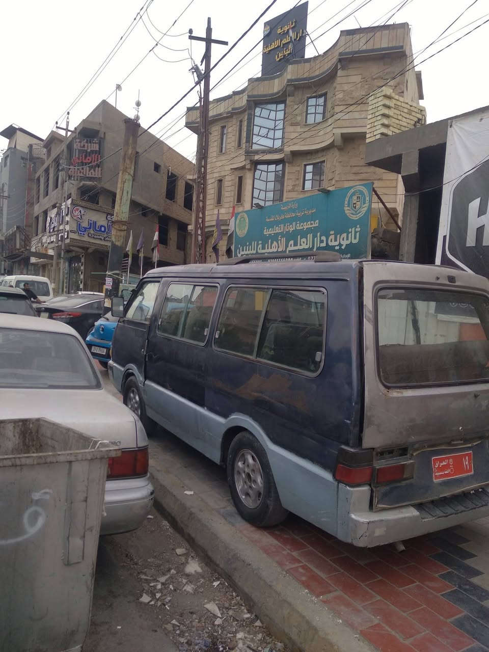 كيا • موديل ٩٥