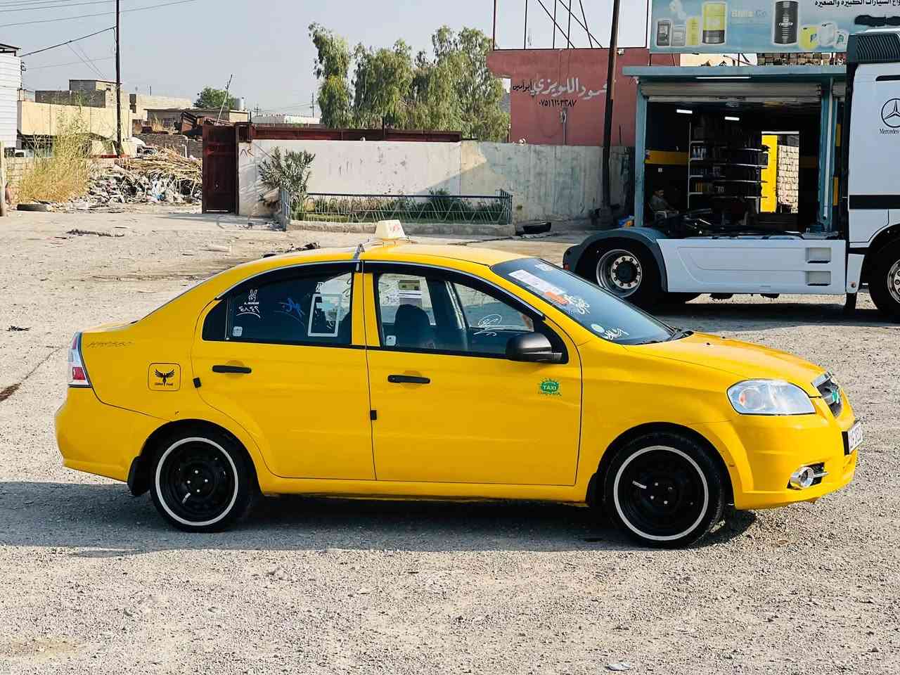 افيو • ٢٠٠٩ • رقم أنكليزي