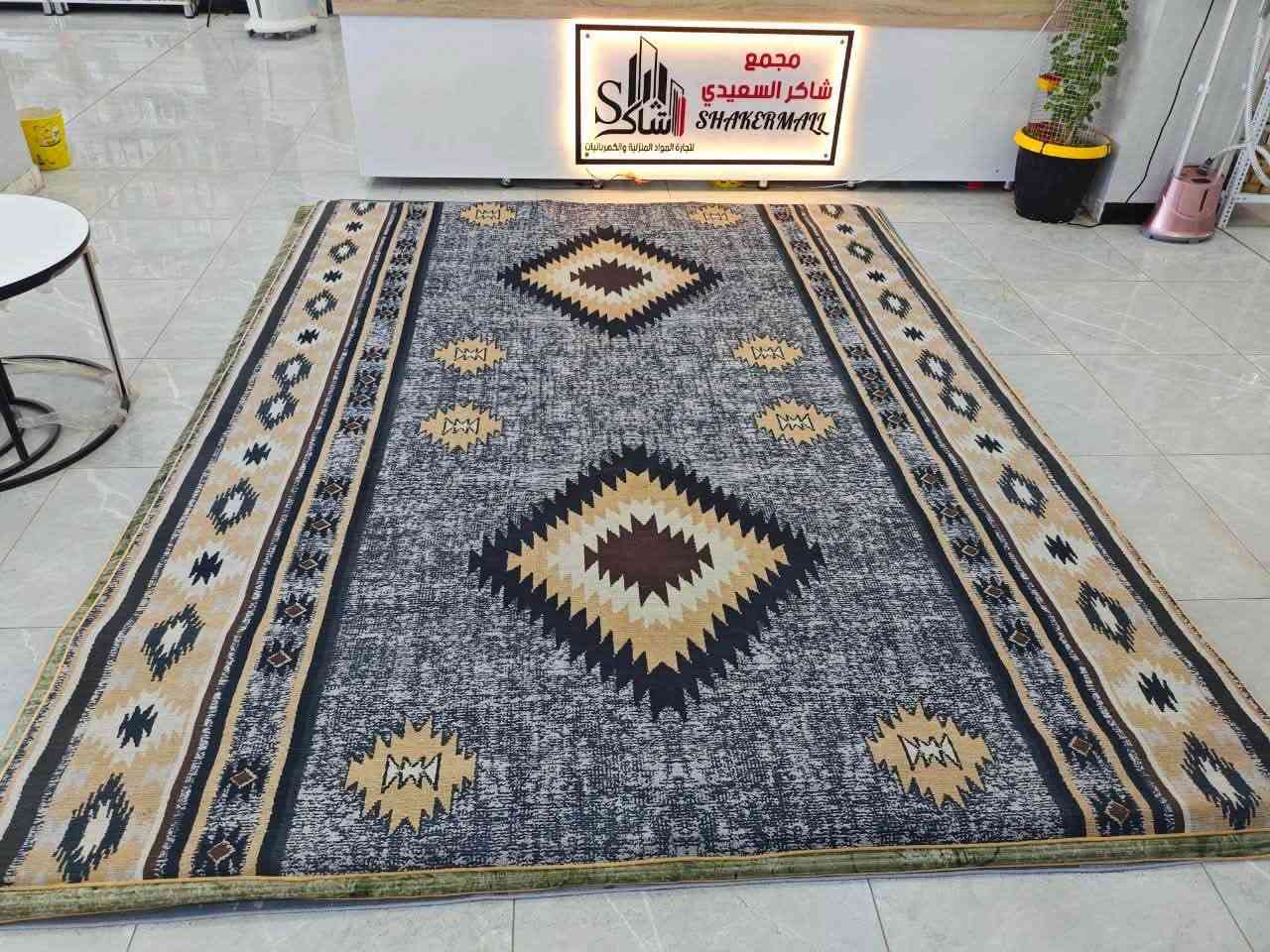 موكيت راقي • شاكر السعيدي • بابل المسيب
