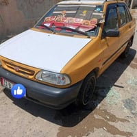 پراید • بغداد • رقم انكليزي
