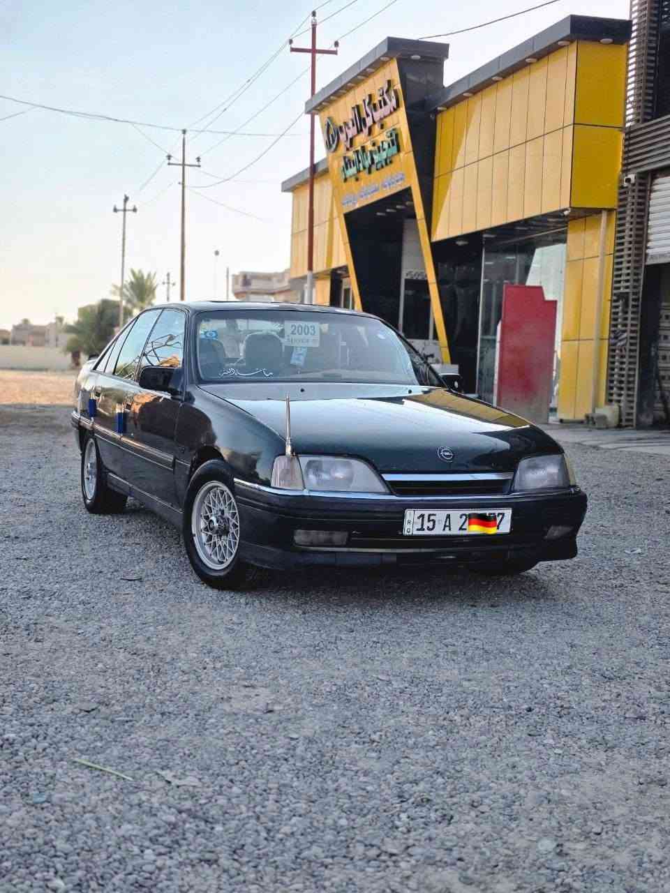 السلام عليكم اوبل اوميكا موديل 1993 نضيفه حيل كامله مكمله العنوان انبار حديثه السعر 38 بيها مجال والستفسار اتصل على الرقم ودلل ***********
