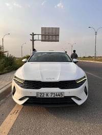 اوبتيما ٢٠٢٣ • تبريد قطعتين • كشن كهرباء