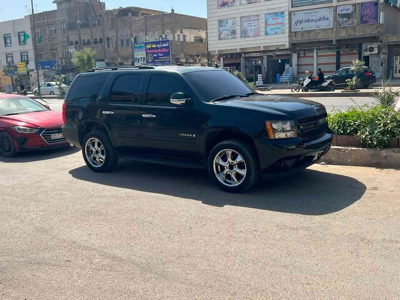 سلام عليكم 
بيع او مراوس مكفوله  سرقة وعشائر
تخم تاير جديد
محرك 8 سلندر 5300 (المرغوب)
كير ومحرك وكهربائي (كل بشرط)
المواصفات (فول الفول - أعلى فئة):
فتحة (سلايد)
شاشة كبيرة
سقف DVD
لايت زنون
2 كشن امامي كهربائي (خزن ميموري، تبريد، تدفئة)
2 كشن خلفي تدفئة
7  كشنات اسود 
صندوك شفط وكهربائي
حساس
وبعدها هواي مواصفات
مكان السيارة: بغداد مدينه الصدر 
***********
