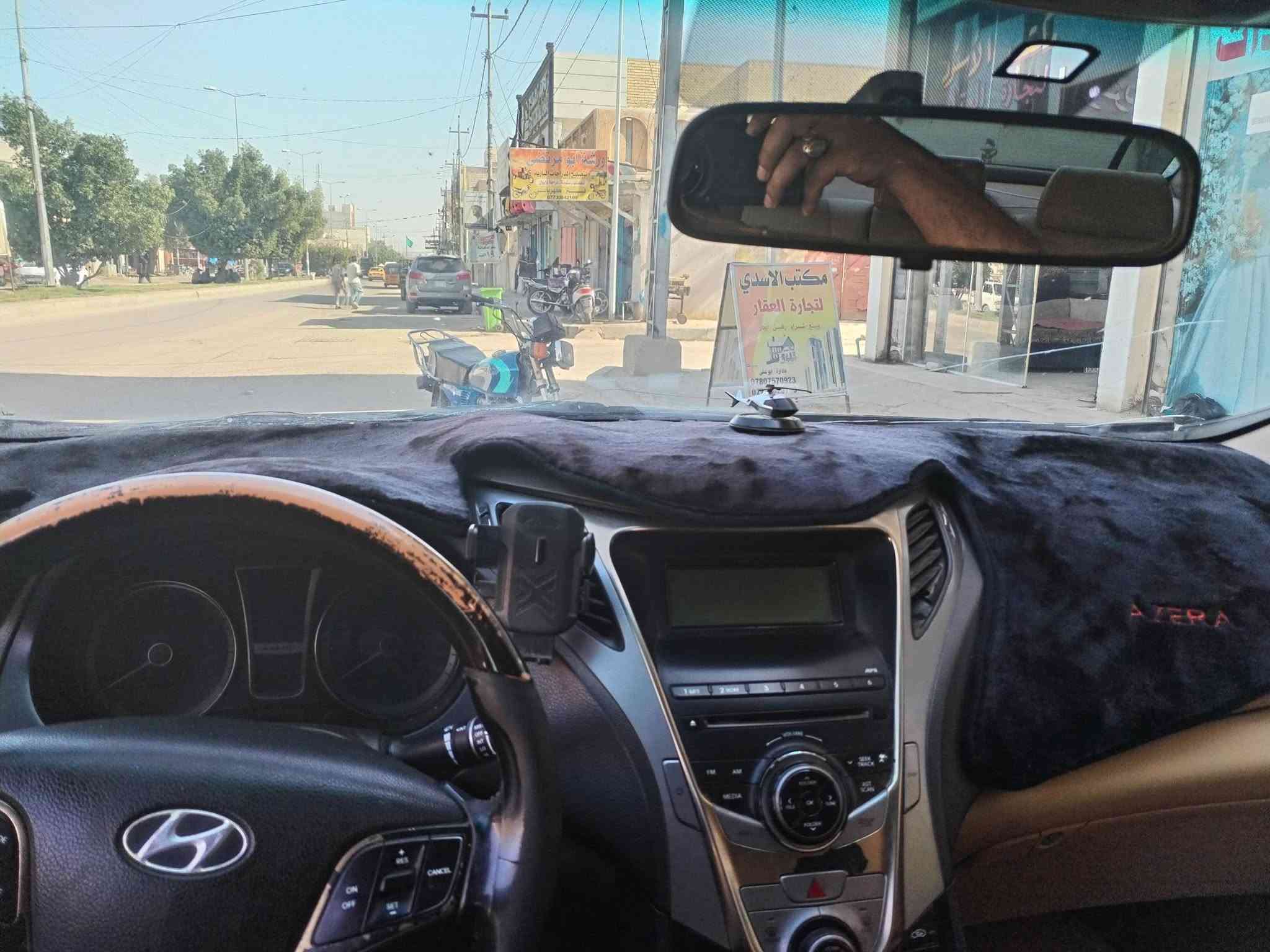 ازيرا ٢٠١٣ • مكفوله صبغ وضربه • خليجي