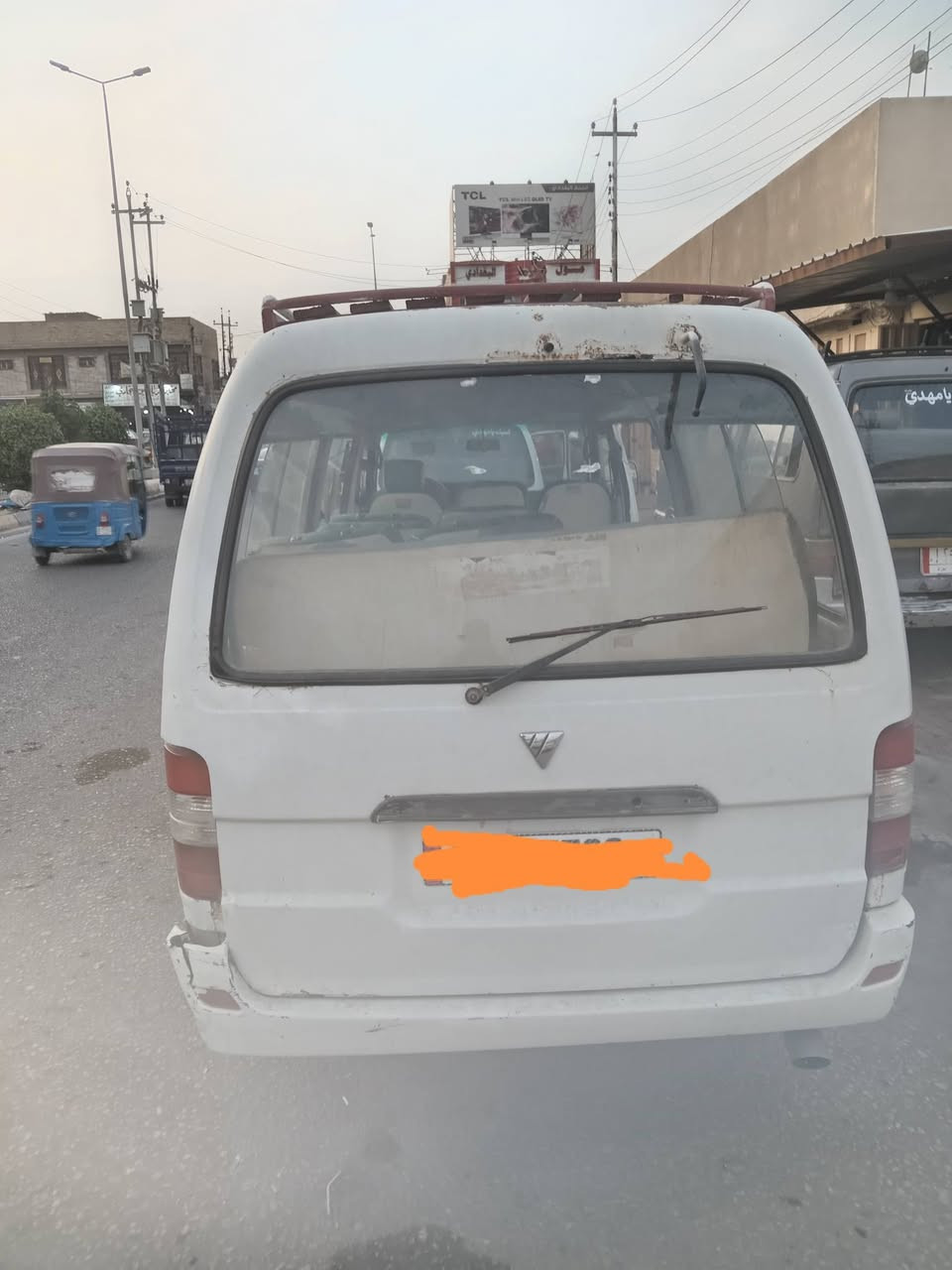 فاتون • ٢٠٠٩ • بيع مستعجل