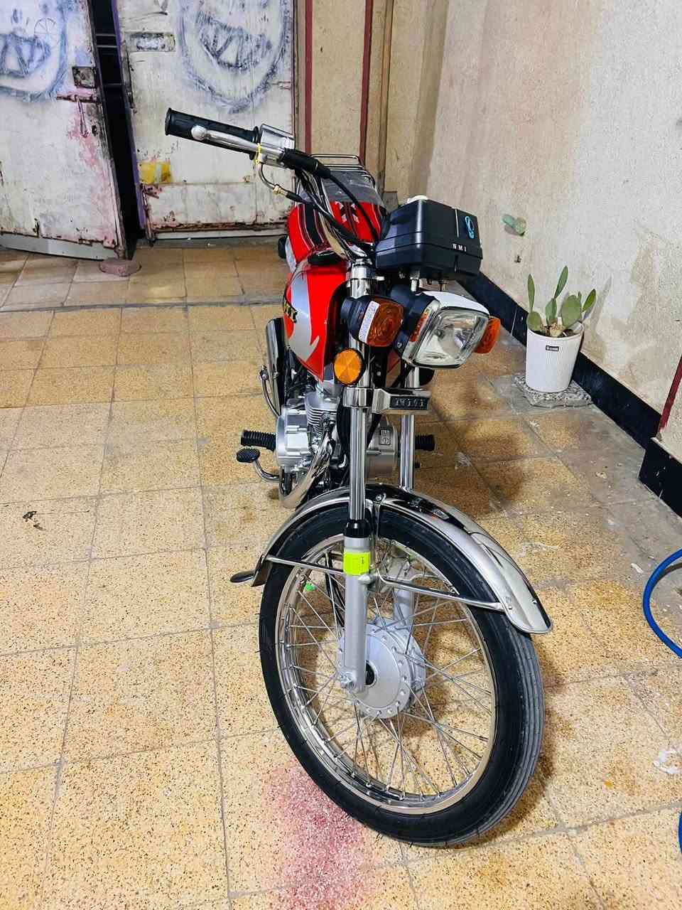 نامه • معمره • مداور