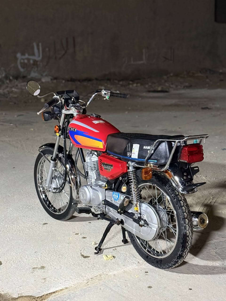 السلام عليكم دراجه نامه شلامجه 23 كفاله عامه مكينه حته بعدهي مامفيلسه اوراق سكنر سعر 925 وبيها مجال مكان بابل القاسم رقم ***********
