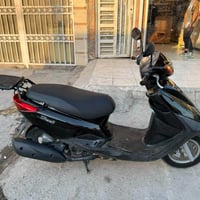 ياباني • نوزل خطين • كفاله