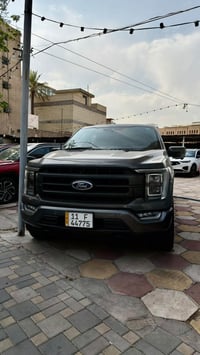 لاريات • ٢٠٢٣ • رقم بغداد