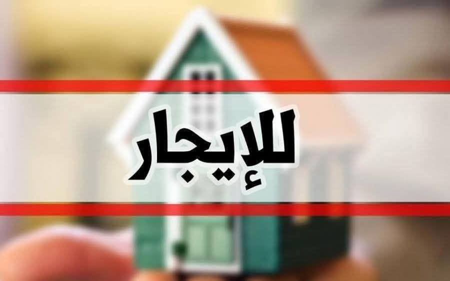 الاميرات الثانية • ٢٠٠م • حديقة