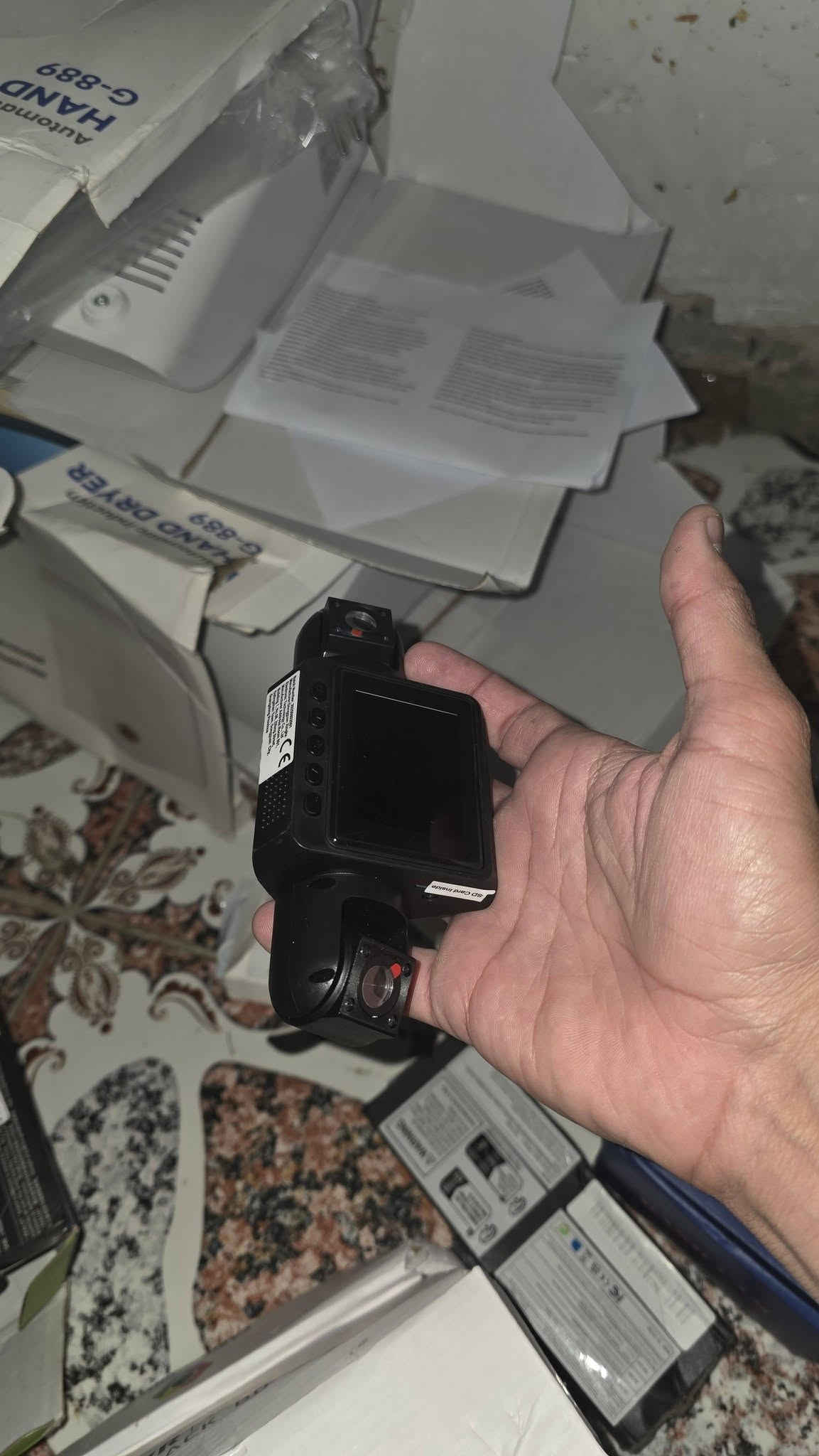 قطع • مرتبة • خاص