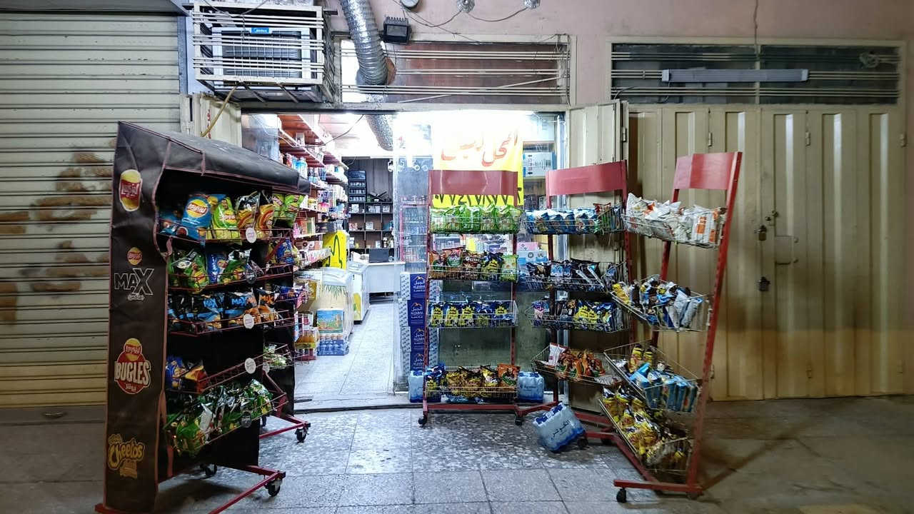 🔴 فرصة للبيع – محل أسواق جاهز للعمل 🔴
📍 موقع حيوي ومميز ( الاعظميه شارع الامام مجاور مصرف الشرق الاوسط (اســــــواق العـــز  )
🏪 محل مرتب ومهيأ للعمل مباشرة
📦 يحتوي على مخزن واسع
🚻 يحتوي على حمام
🛒 مناسب لعدة نشاطات تجارية، وخاصةً الأسـواق والمواد الغذائية.
🏪 المحل قائم ويعمل وجاهز للاستمرار بالعمل
 🛒 مجهز بالرفوف والمستلزمات
💡 يحتوي على [ثلاجات/رفوف/ميزان/بضاعة… ]

✨ فرصة مناسبة لمن يرغب بمشروع جاهز وموقع جيد.
📌 سبب البيع: لظروف صحية خاصة
💰 السعر: [يُذكر عند التواصل]
🤝 قابل للتفاوض للجادين فقط

📞 للاستفسار والتواصل: [***********]
