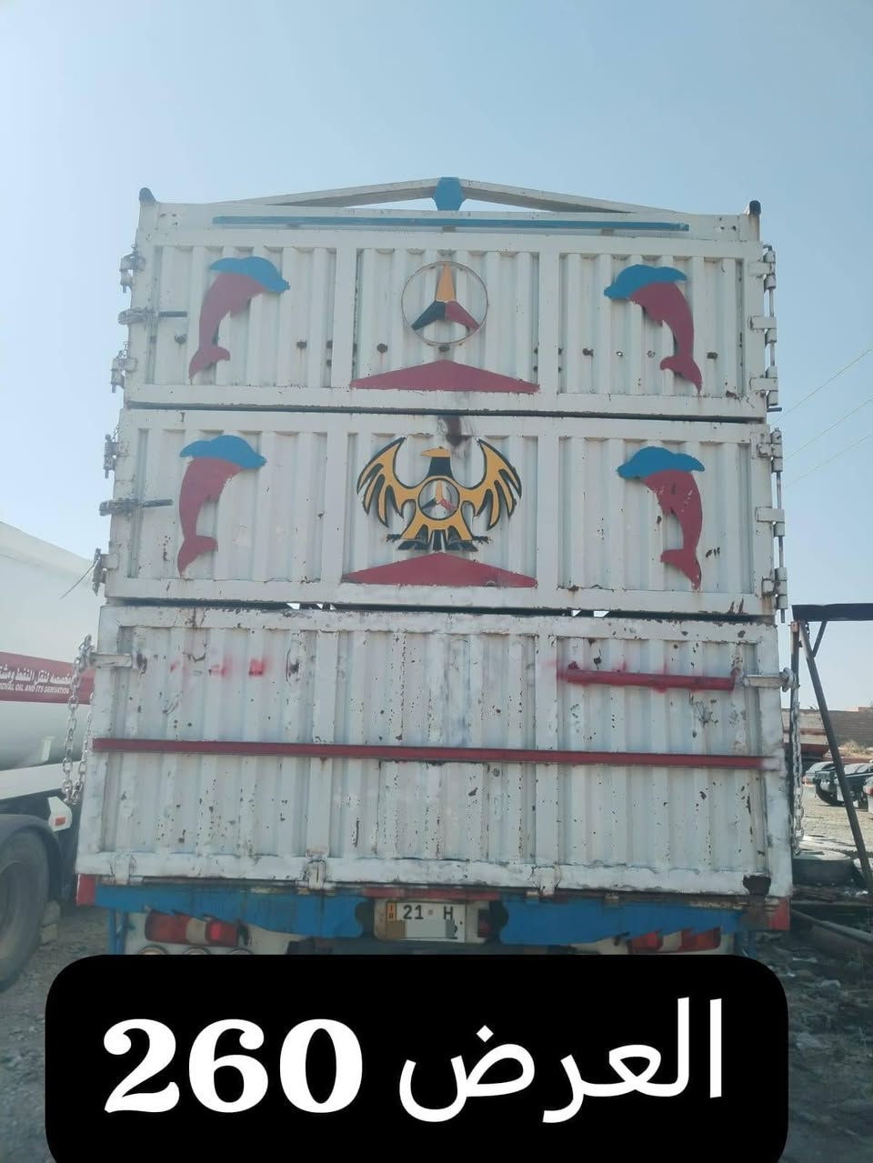 السلام عليكم بودي للبيع العنوان الموصل

***********

***********
