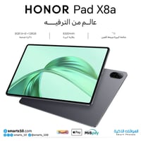 هونر باد X8a • 8GB/128GB • استعمال شهرين