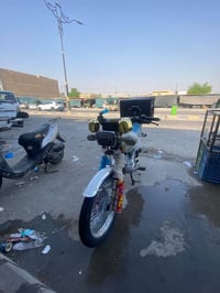 تايكر 5 نمر • سمائي • زيرو