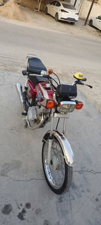 نامه متياز • ٢٠٢٣ • نقصه كهربائيات