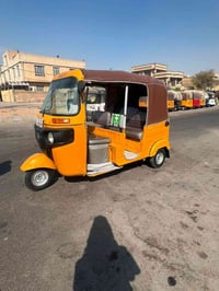 موديل 20 • مدينه الصدر • تحويل مباشر