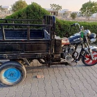 ستوته • كلك كلك • سلف