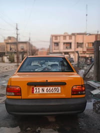 موديل ٢٣ • مكفولة • بغداد