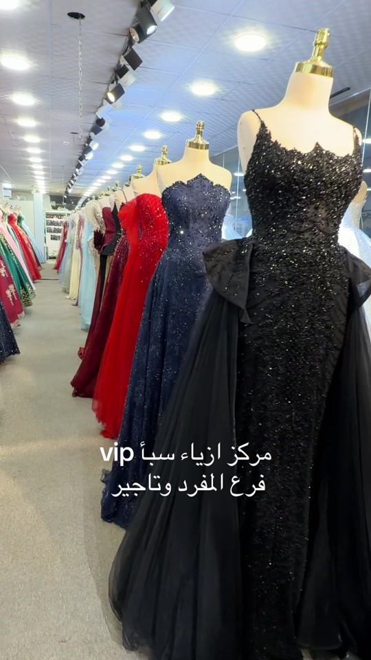مركز ازياء سبأ • تأجير • النجف