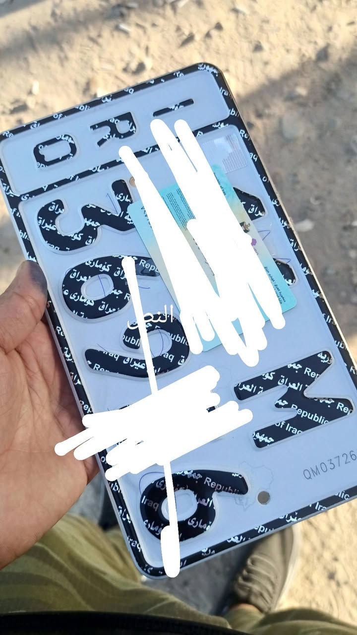 بلاااااش ♨️♨️ بوكسر مرقم نكليزي مجفت مابيها نقوصات موديل 2020 بأسمي السعر 1500 قابل للانخفاض ***********
