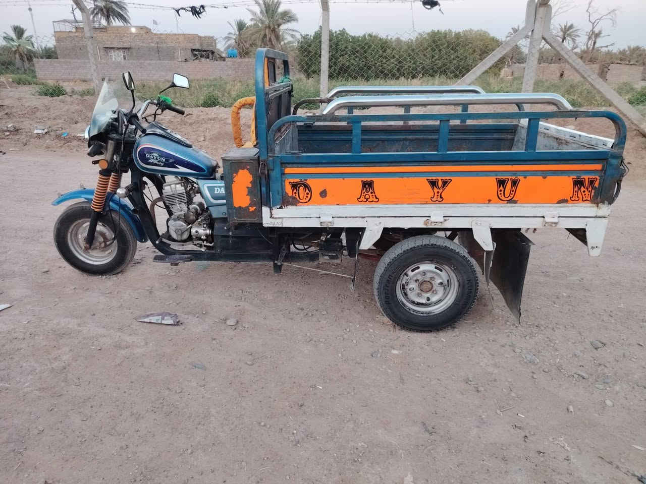 السلام عليكم ستوته البيع 2020 اورق ستوته خير من الله جهازه خاص مقلق
***********
