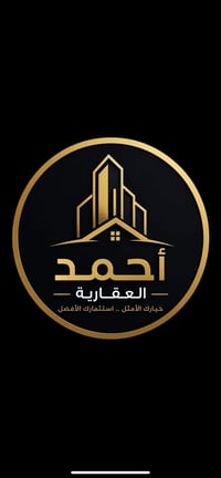 المنصور • حي الجامعة • ٣٠٠م