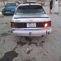اكسله • ١٩٩٤ • رقم كركوك