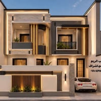 تصميم واجهة • ١٠م • السماوة الغربي