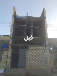 كادر مصري لعمل جميع انواع الديكورات لبخ وطلس بأدرة (ابو محمد المصري)كا...