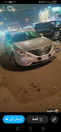 سوناته • ٢٠١٤ • بابل باسمي