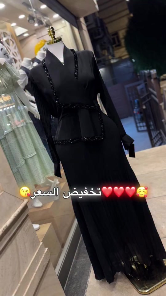 😘😘😘

نص مكتوب في الصور:
- 😘 تخفيض السعر ❤️❤️❤️🥰