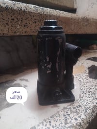قطع كيا • فحل • بغداد النهروان