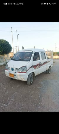 خابرو • سعر مناسب • كركوك